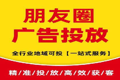 竞价托管SEM助企业实现营销目标的具体做法