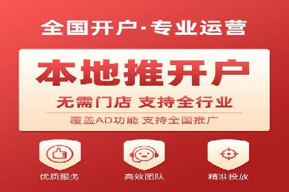 抖音广告案例：信息流广告的创意灵感